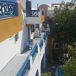 Апарт-отель Darzenta Athina Перисса