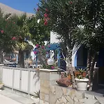 Darzenta Athina Перисса