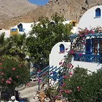 Darzenta Athina Апарт-отель 4*