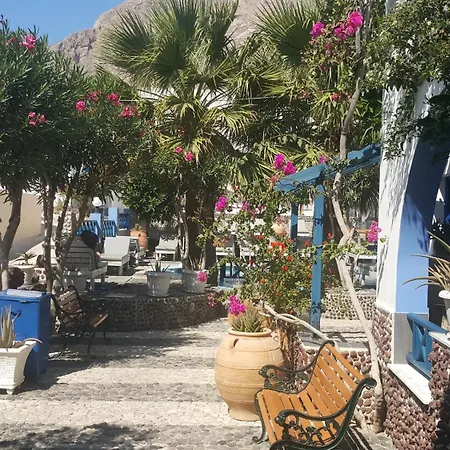 Апарт-отель Darzenta Athina