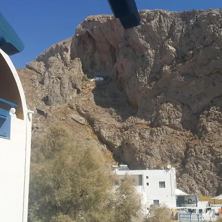 Darzenta Athina Aparthotel Perissa (Santorini)