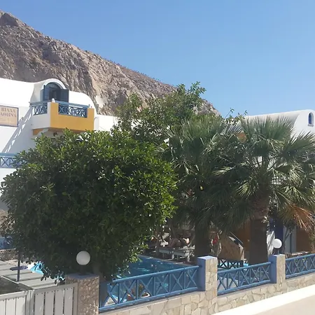 Darzenta Athina 3* Perissa (Santorini)